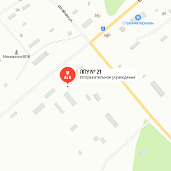 ЛПУ-21 Барашево